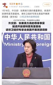 快醒醒，英雄。 距游戏首次公布的八年后， 《赛博朋克2077》终于正式和大家见面了。 进入夜之城的钥匙现在就握在你的手中。 是时候偷一波装备，寻一些刺激或是来一两场超梦体验了! Olsmg Pnt3nrrm