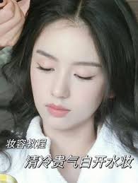 Пин от пользователя Lena Huang на доске 你创建的 Pin 图