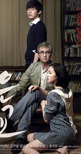 Pin On Film Foreign Faves