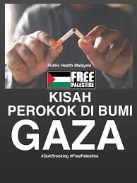 Surat ini mengingatkan jiwa atas karunia allah yang mahatinggi, menggantungkannya dengan kehidupan akhirat dan membebaskannya dari ketergantungan pada dunia. Sahabat Untuk Selamanya Posts Facebook