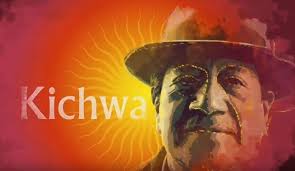 Resultado de imagen para kichwa