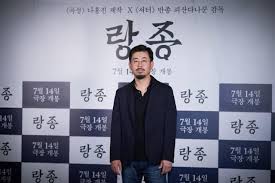 영화 '랑종' 개봉 전부터 '블랙위도우' 제치고 예매율 1위 영화 '랑종'이 개봉 전부터 '블랙 위도우'를 제치고 전체 예매율 1위를 기록했다. Hi í˜„ìž¥ ëž'ì¢… íƒœêµ­ ìƒ¤ë¨¸ë‹ˆì¦˜ì˜ ë‚¯ì„  ê³µí¬ Feat ë‚˜í™ì§„