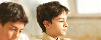 Year 8 Presentation 2009 [Compatibility Mode]