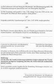 Für qualifikationen, die erst im anschluss an die facharztausbildung erworben werden können, kann ein weiterer befristeter arbeitsvertrag geschlossen werden, und zwar über den für den erwerb berufsrechtlich vorgeschriebenen zeitraum. Anhang Fur Arbeitsvertrag Lohnerhohung Anhang Fur Arbeitsvertrag Lohnerhohung