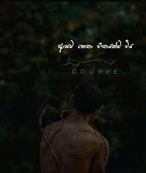 Pin potos wadan dukbara adara wadan free wallpaper. Adara Wadan Dukbara Wadan Startseite Facebook