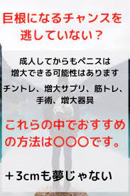 Pin on 下半身 トレーニング