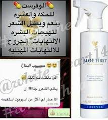 للحكه والقشره ينعم ويطيل الشعر Forever Products Instagram Posts Instagram
