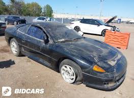 Image result for Black 1992 Stealth