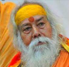 Swami swaroopanand became president of the akhil bharatiya ram rajya parishad, established by swami karpatri. Shankaracharya Ji On Twitter Jagad Guru Shankaracharya Shri Swami Swaroopanand Saraswati Ji Maharaj