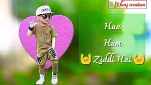 Unique, creative and stylish free fire nickname are made using different stylish cool looking symbols. I Am Ziddi Boy Author On Sharechat à¤® à¤ Sharechat à¤ªà¤° à¤« à¤² à¤•à¤°