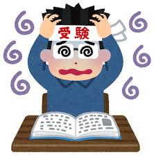 受験ノイローゼのイラスト（男性） | かわいいフリー素材集 いらすとや