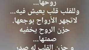Maybe you would like to learn more about one of these? Ù…Ù† Ø±ÙˆØ§Ø¦Ø¹ Ø´Ù…Ø³ Ø§Ù„Ø¯ÙŠÙ† Ø§Ù„ØªØ¨Ø±ÙŠØ²ÙŠ Youtube