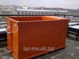 Deep cleaning the nastiest car ever. Masina De Topit Zapada Tip Tz E Buy In Tomesti On RomanÄ