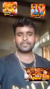 Deepak Raja Nishad