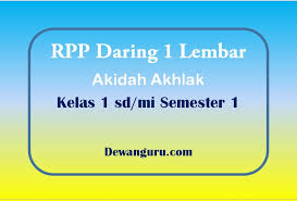 Silabus akidah akhlak kelas x revisi terbaru kurikulum 2013. Rpp Daring 1 Lembar Akidah Akhlak Kelas 1 Sd Mi Dewanguru Com