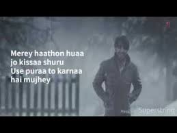 Zinda Hoon Yaar Kaafi Hai Lootera Youtube Want to suggest any changes to the lyrics of 'zinda hoon yaar' from 'lootera'? zinda hoon yaar kaafi hai lootera