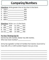Comparing Numbers Worksheet Comparing Numbers Worksheet Comparing Numbers Comparing Numbers Third Grade