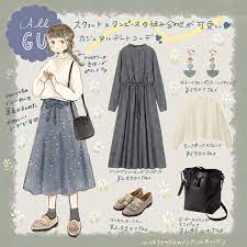 gu スウェット ワンピースの組み合わせが可愛い カジュアルデートコーデ 大好きな彼との次のデートは gu ドットプリントロングワンピース を主役に モックネックスウェットをあわせたカジュアルフェミニンコーデはいかが 優しいくすみ ファッション