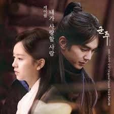 Ruler Master Of The Mask Ost Korean Drama Movies Mask Korean Drama Korean Drama 2017