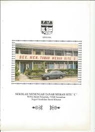 Warna merah membawa erti semangat perjuangan yang gigih dan berani dalam menghadapi. Sejarah Sekolah Menengah Negeri Sembilan Darul Khusus Sehingga 1994 Sm Tanah Merah Site C Port Dickson