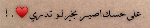 pin on poems