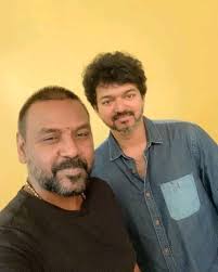 Mayina awoo ndani awaah kwamene timafira DAT V