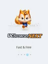 Uc browser is hosting omg quiz, omg cash in india and indonesia. Uc Browser Nokia303 Uc Browser V7 4 Java App Download For Free On Phoneky The Browser Also Provides The Most Download Speed On A Mobile Phone Too
