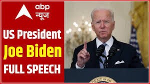 Washington — president biden, his aides and his allies in congress face a september sprint to secure a legislative victory that could define his early. Us President Joe Biden Afghanistan Taliban Crisis Updates America Afghan News Abp News Youtube