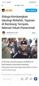 Selain itu, ada juga temuan baru dalam kasus penyiraman air keras penyidik kpk, novel baswedan. Sini Admin Jelasin Siapa Orang Tua Gp Ansor Kota Cilegon Facebook