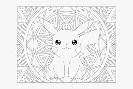 Today we are going to draw and color pokèmon detective pikachu!! Pikachu Adult Coloring Pages Hd Png Download Transparent Png Image Pngitem