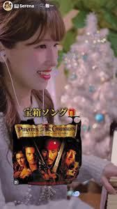 Pirates of The Caribbean Mermaid Serena