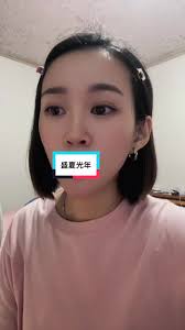 Chichi Lin (@chichi.lin05)