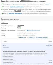 Преимущества