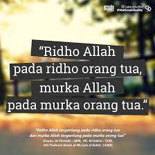 Check spelling or type a new query. Qola Rosullulloh Saw Ridho Robbi Poster Dakwah Islam Facebook