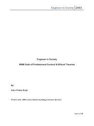 15.5 engineering what is engineering? Engineer In Society Bem Code Of Professional Conduct Ethical Theories Morality Utilitarianism
