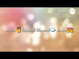 Whatsaap Status Tu Nazm Nazm Sa Mere Hoto Pe Tehar Ja Youtube Tu nazm nazm sa mere honthon pe thehar ja khwab khwab sa teri aankhon mein jaagun re. youtube