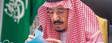 أصدر الملك سلمان بن عبد العزيز أمراً ملكياً بإعفاء وزير الحج والعمرة، محمد صالح بنتن، من منصبه، وتكليف عصام بن سعد بن سعيد بالقيام بعمل وزير الحج والعمرة، Ø£Ù…Ø± Ù…Ù„ÙƒÙŠ Ø¹Ø§Ø¬Ù„ Ù…Ù† Ø§Ù„Ù…Ù„Ùƒ Ø³Ù„Ù…Ø§Ù† Ø¨Ø´Ø£Ù† Ø§Ù„Ø±Ø­Ù„Ø§Øª Ø§Ù„Ø¬ÙˆÙŠØ© ÙˆØ§Ù„Ø³ÙØ± Ø¹Ø¨Ø± Ø§Ù„Ù…Ù†Ø§ÙØ° Ø§Ù„Ø­Ø¯ÙˆØ¯ÙŠØ© ÙˆÙ‚ÙŠÙˆØ¯ Ø§Ù„Ø³ÙØ±