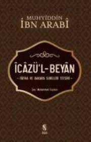 Rabbim efendimiz (s.a.v) ve onun dostlarına dost eylesin. Icazul Beyan Fatiha Ve Bakara Sureleri Tefsiri Taschenbuch Muhyiddin Ibn Arabi