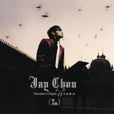 Listen to all songs in high quality & download jay chou's bedtime stories songs on gaana.com. Jay Chou å'¨æ°å€« Jay Chou S Bedtime Stories Lyrics And Tracklist Genius