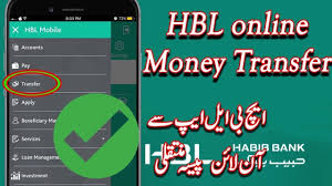 If you still can't access hbl online banking login then see troublshooting options here. Hbl Online Money Transfer In Urdu Youtube