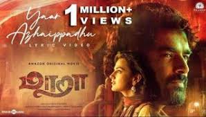 Pin On Tamil Movies Hd 2020 Tamilgun Tamilyogi