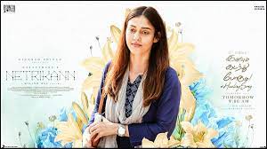 Check spelling or type a new query. Nayanthara S Idhuvum Kadandhu Poghum From Netrikan Filled With Positivity To Hit All The Right Spots Tamil News Indiaglitz Com