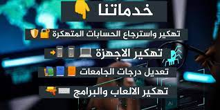 ولا يتطلب هذا التطبيق المجاني أي نوعٍ من التحميل أو الشراء. Mauro Mariani Mauromariani15 Twitter