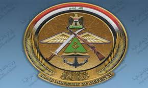Maybe you would like to learn more about one of these? ÙˆØ²Ø§Ø±Ø© Ø§Ù„Ø¯ÙØ§Ø¹ Ø¨ÙŠØ§Ù† Ø§Ù„Ø§Ø±Ø¨Ø¹Ø§Ø¡ Ø®Ù„Ø§ Ù…Ù† Ø´Ø¹Ø§Ø± Ø§Ù„Ø­Ø´Ø¯ Ø§Ù„Ø´Ø¹Ø¨ÙŠ Ø³Ù‡ÙˆØ§