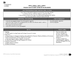 Photo Essay Lesson Plan Mengu