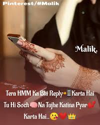 Malik Love Thoughts Henna Hand Tattoo Never Lose Hope