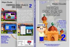 Mengenal icon & fungsi program paint kelas 2 mi assa'adah ulujami belajar paint semester 1 kilas balik tentang fungsi icon sebelum melangkah lebih jauh, maka setidaknya… Cd Pelajaran Agama Islam Kelas 2 Sd