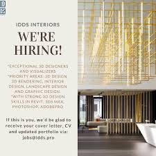 How to start a cover letter. Iddsinteriors Hello Fam This Is Newteammember Alert 3d Designers And Visualizers Excited To Join A Team Like Ours For A Thrilling Some Days Grueling Learning And Working Experience In Interior Design