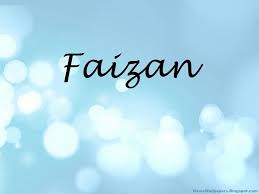 Pin By Rabya Ahmed On Beautiful Names Name Wallpaper Name Photo Name Logo