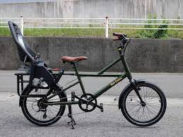 cargo特徴 パパチャリ 自転車 自行车
